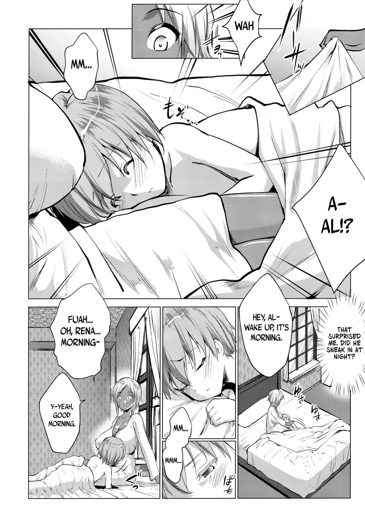 Gal Shota Cinderella 3 page 5 full