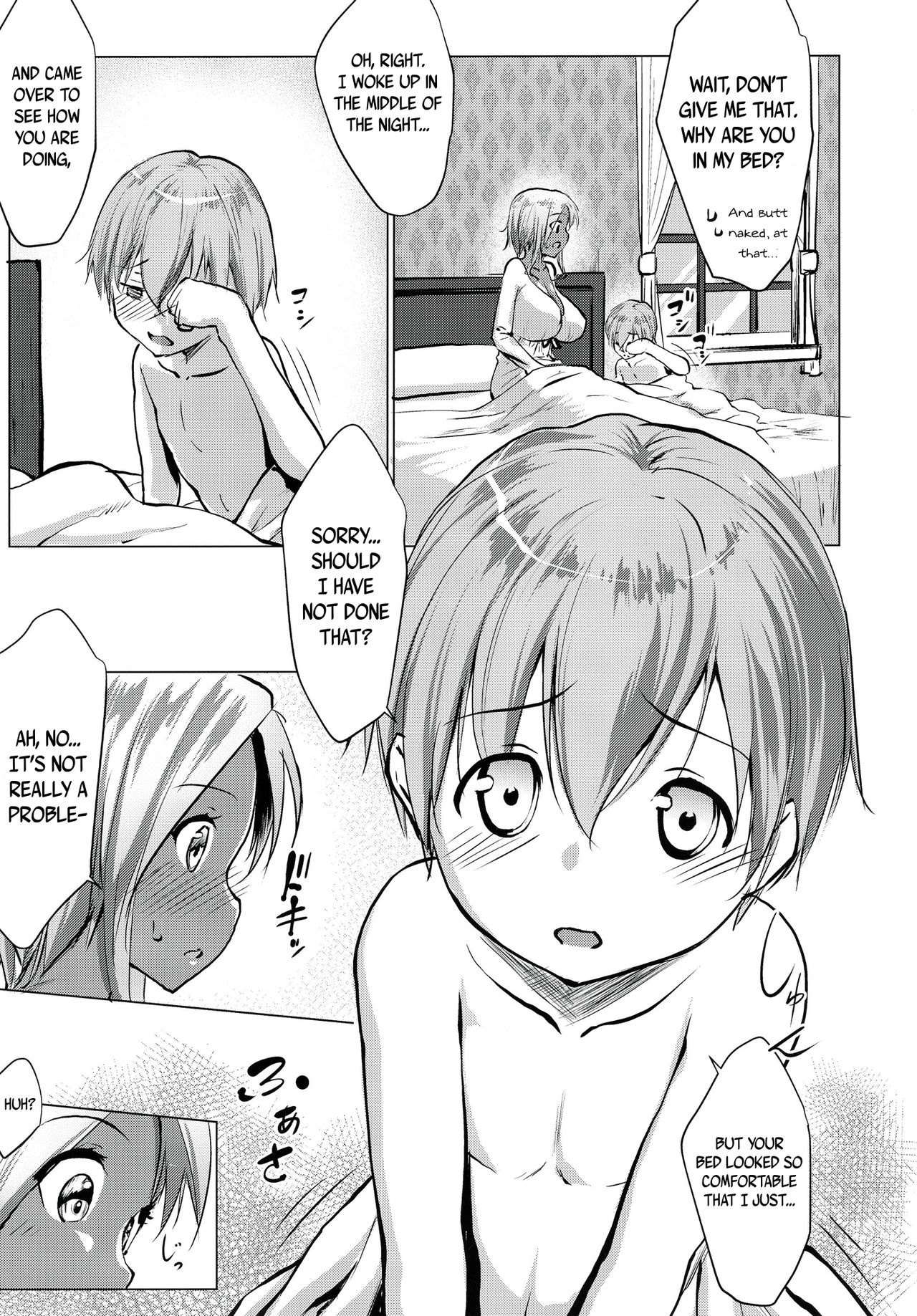 Gal Shota Cinderella 3 page 6 full