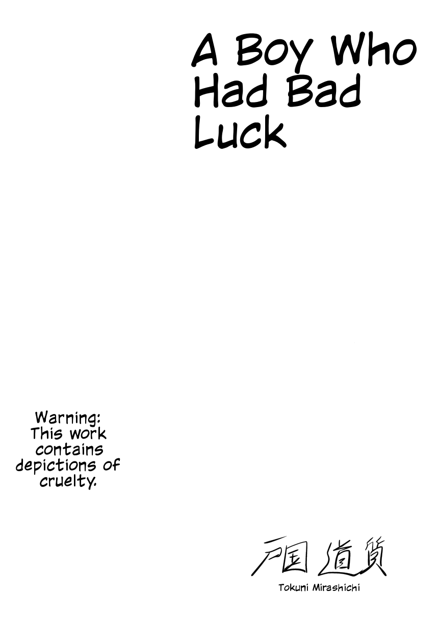 Un ga Warukatta Shounen | A Boy Who Had Bad Luck page 2 full