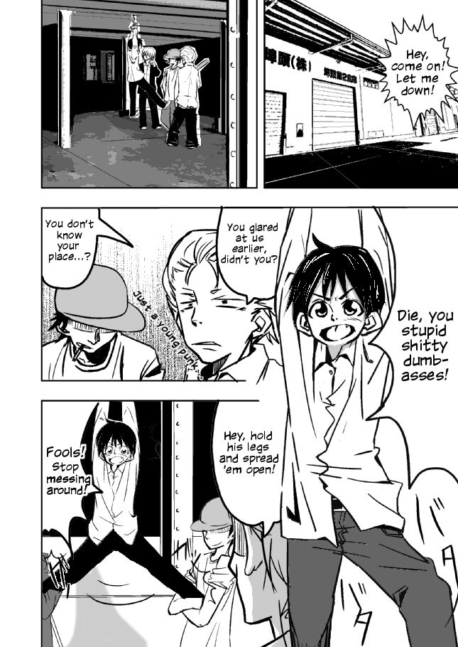 Un ga Warukatta Shounen | A Boy Who Had Bad Luck page 3 full