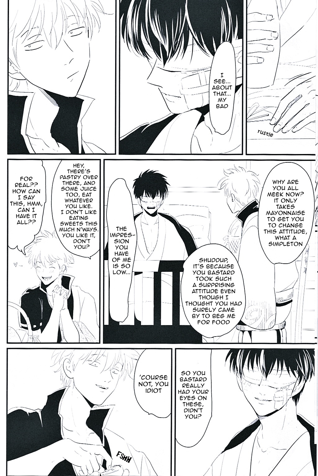 Me Yami Otoko page 7 full