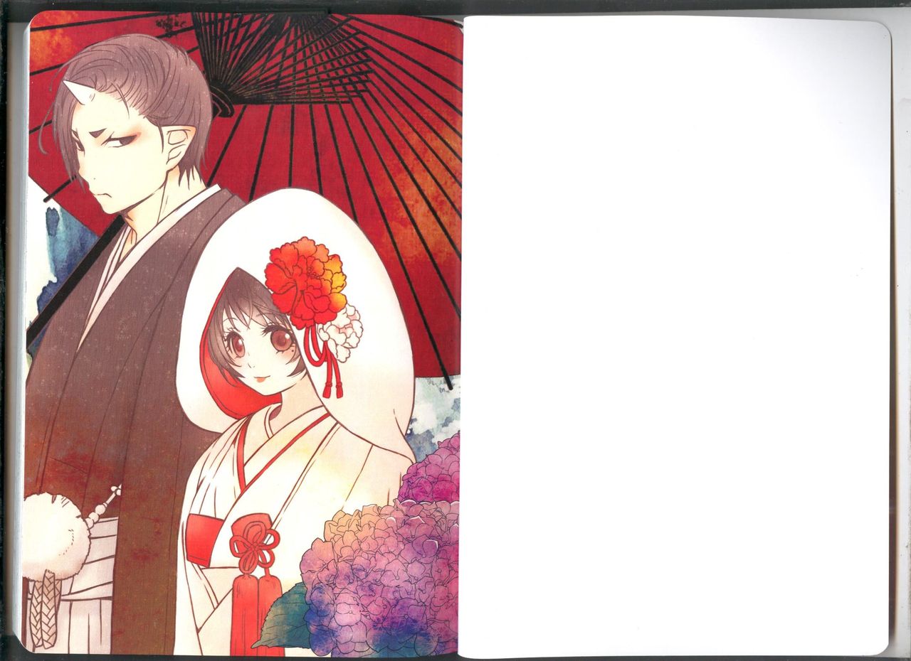 Anoyo no Hate made Waltz o page 2 full