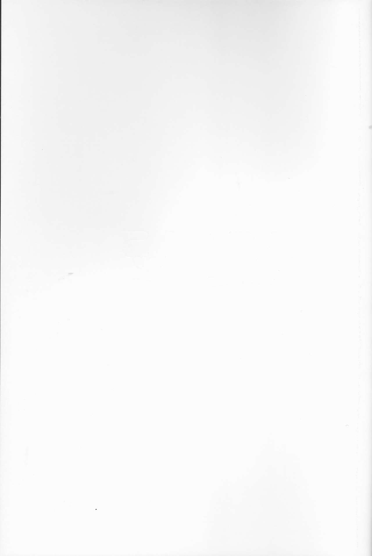 Oshiete Study page 2 full