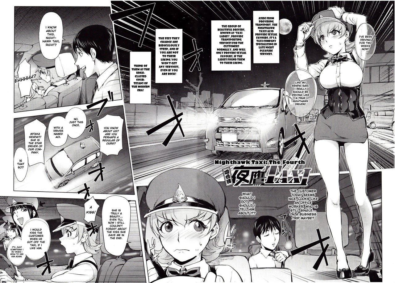 Yondaime Yotaka Taxi | Nighthawk Taxi: The Fourth page 2 full