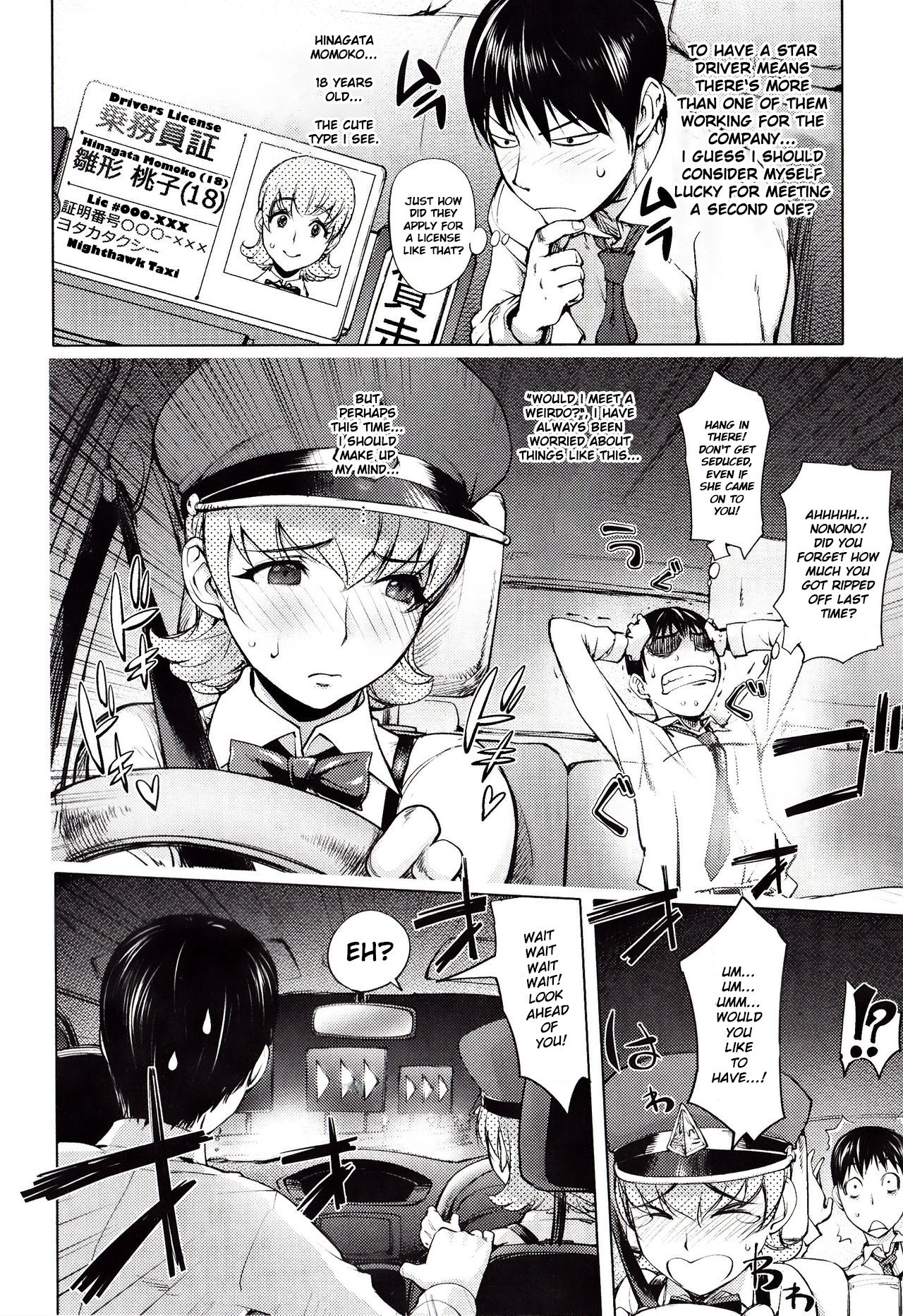 Yondaime Yotaka Taxi | Nighthawk Taxi: The Fourth page 3 full