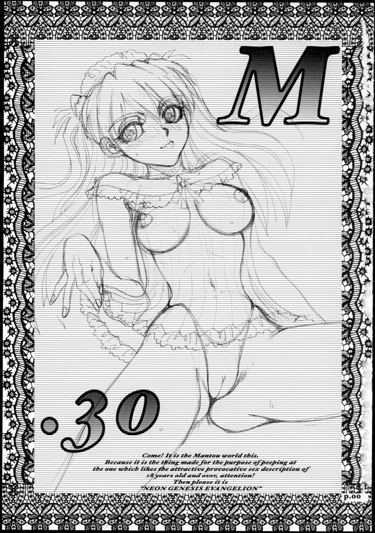 Mantou .30 page 2 full