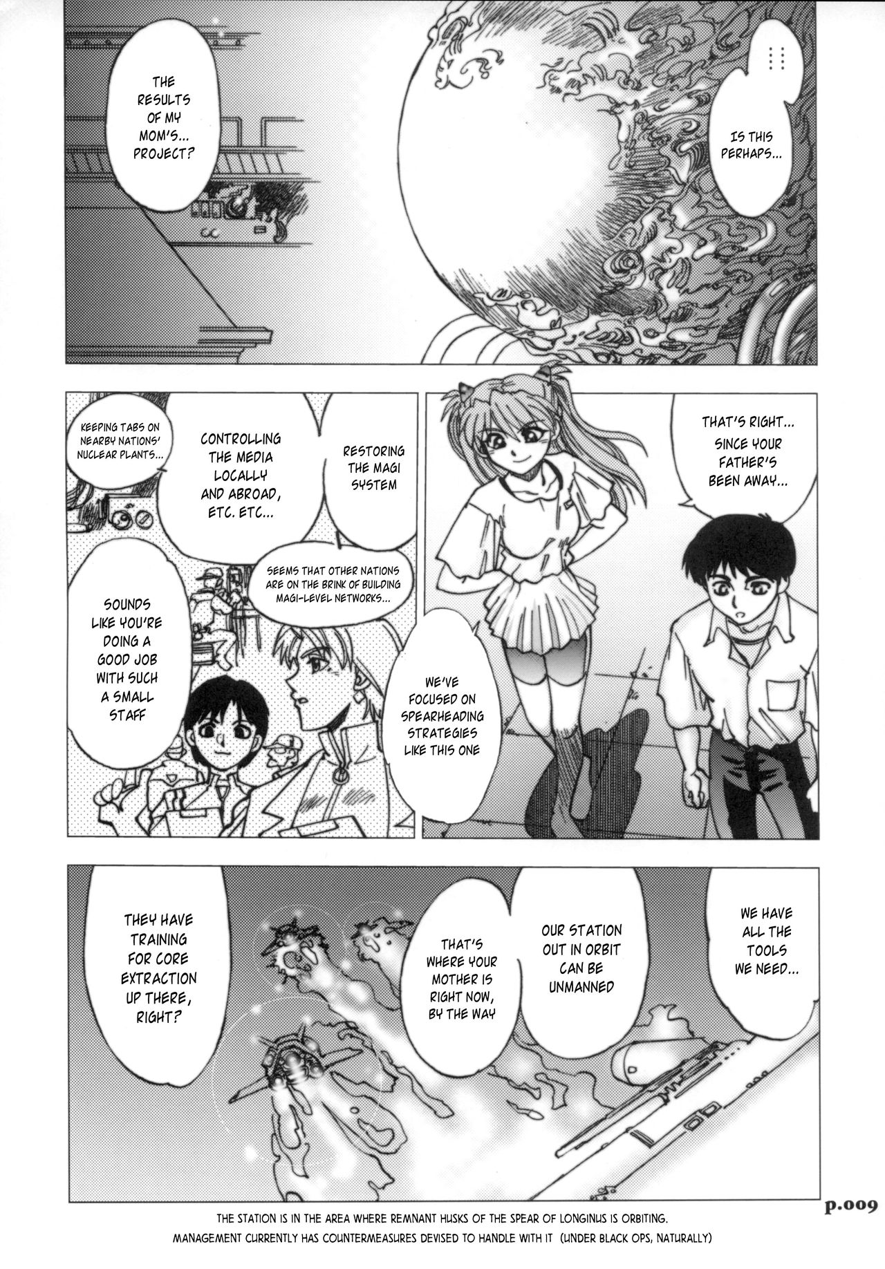 Mantou .30 page 8 full