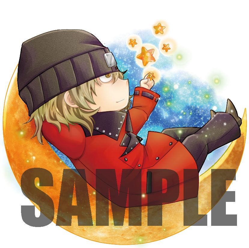 Ageless Moon page 9 full