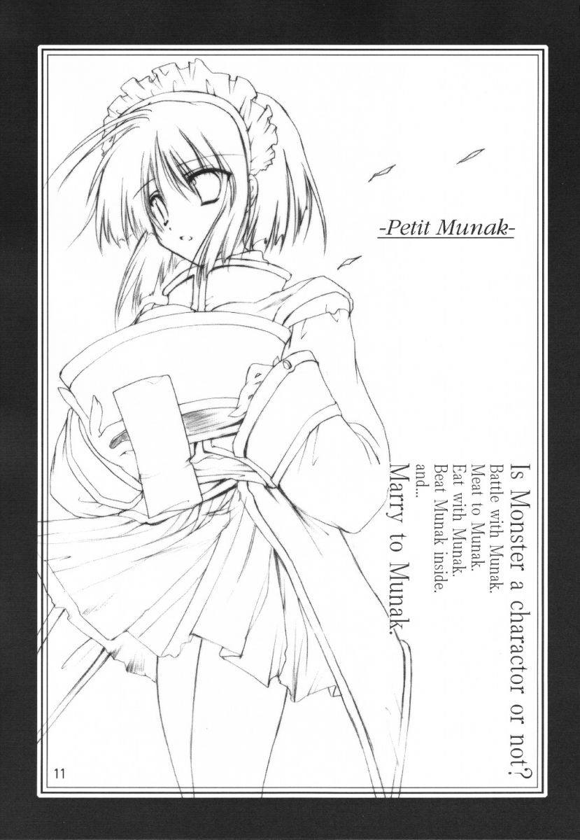 Petit Munak page 10 full