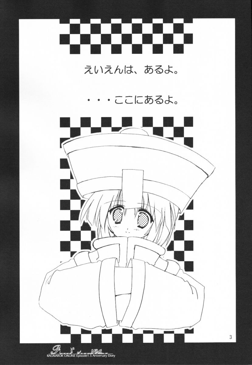 Petit Munak page 2 full