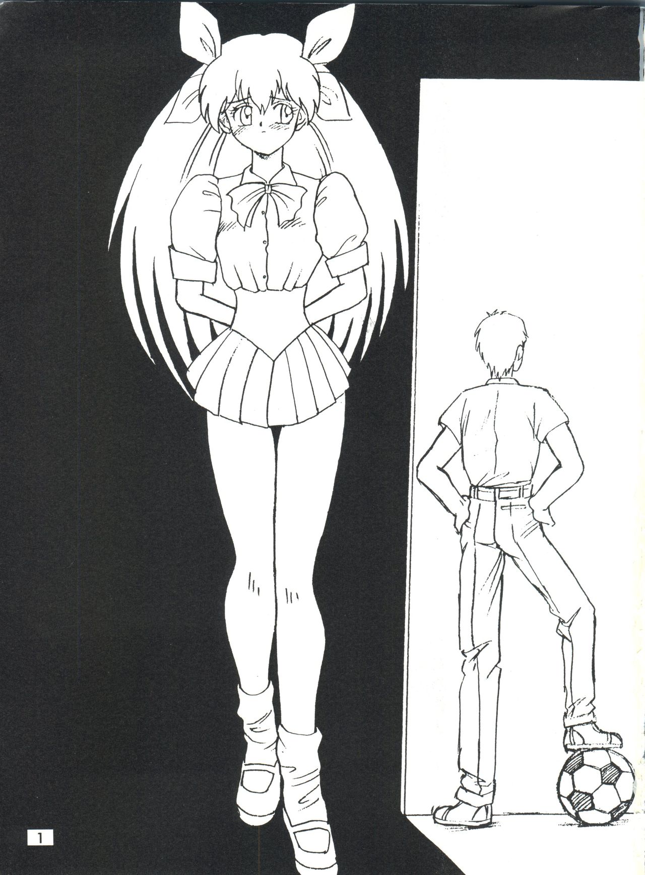 Otokonoko Bon 3 + α page 3 full