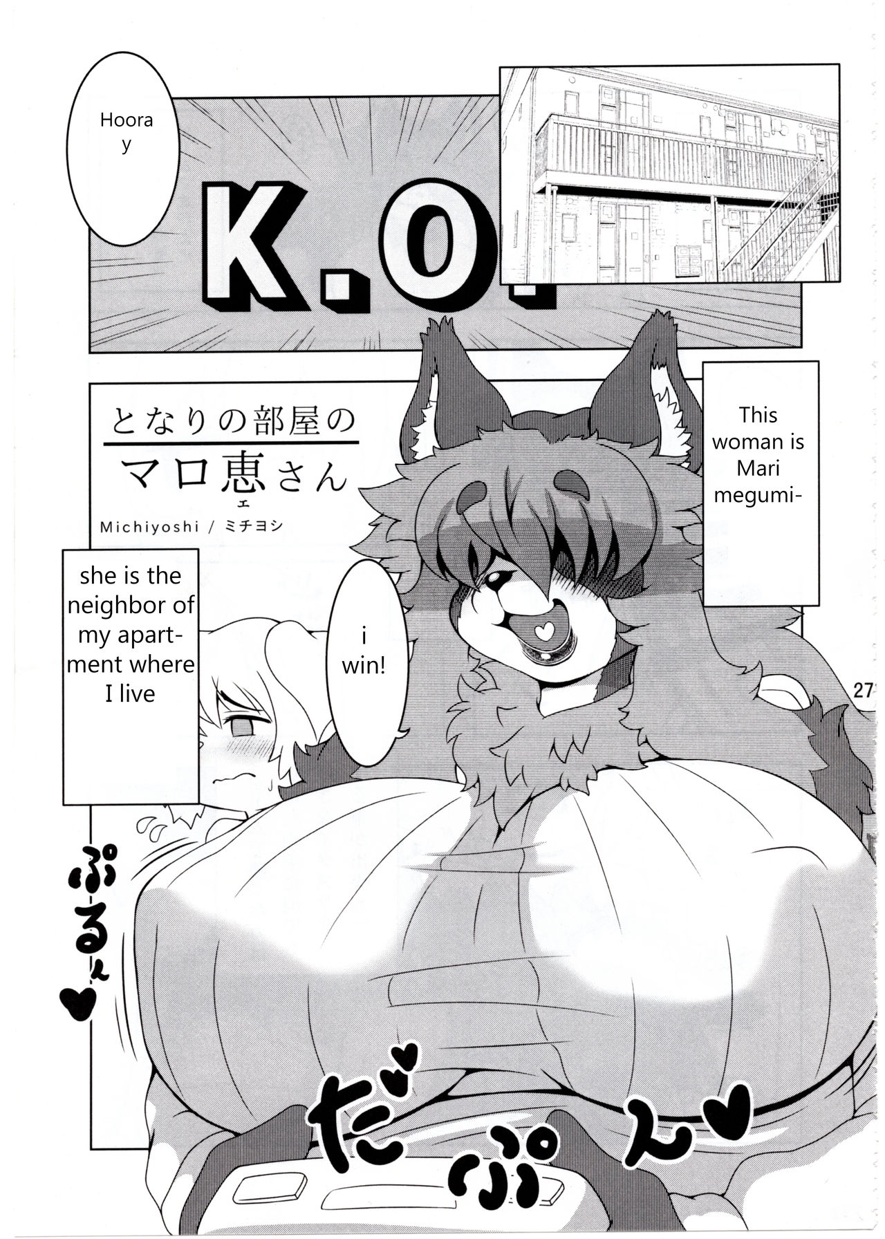 Tonari no Heya no Maroe-san | Megumi-san my next door Neighbour page 5 full