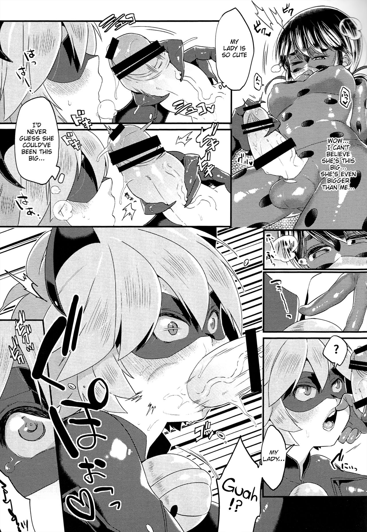 Teki no Shoi de Futanari ni Sareta Ladybug ga Cat Noir no Shojo o Ubacchau Hon page 10 full