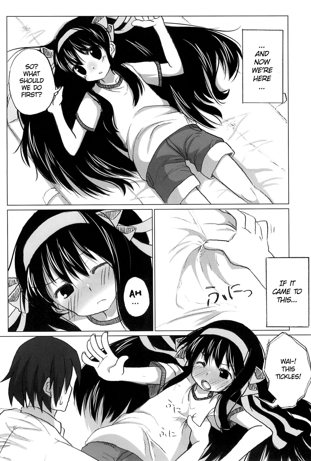 SASA-BON page 7 full