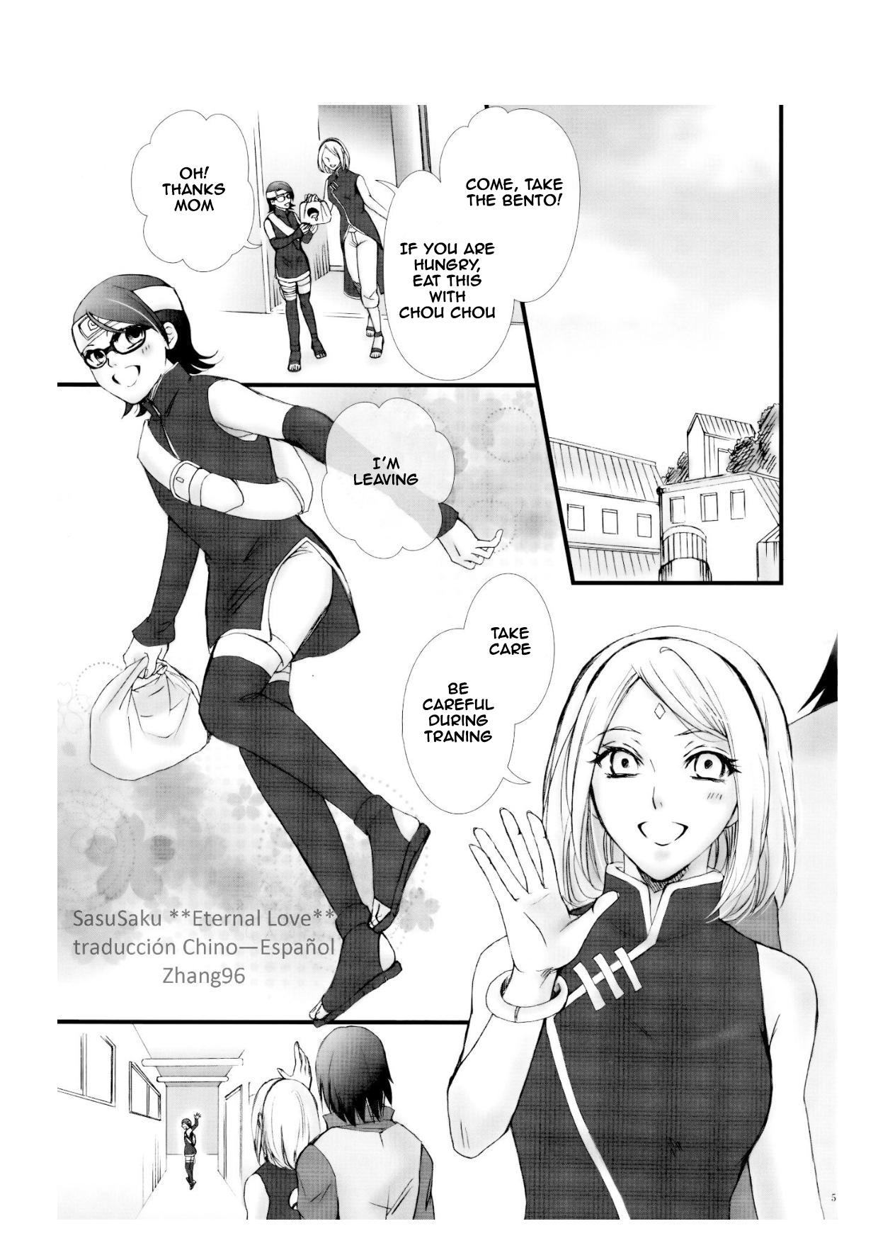 Himitsu no Jikan | Secret Time page 4 full