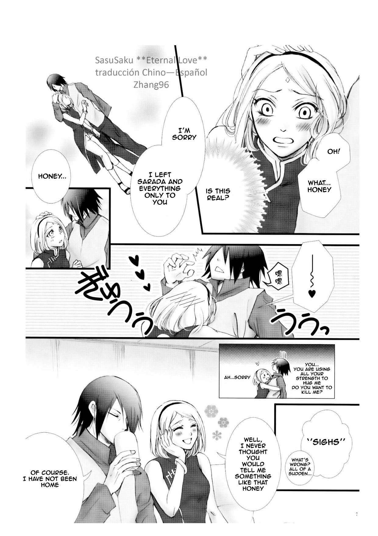 Himitsu no Jikan | Secret Time page 6 full