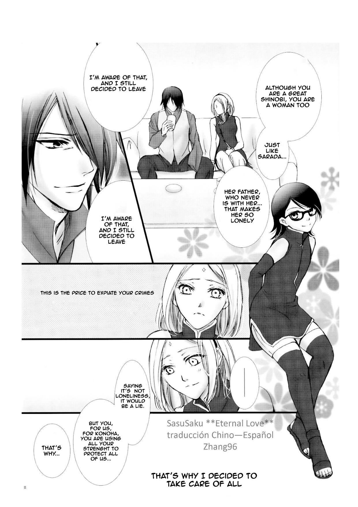 Himitsu no Jikan | Secret Time page 7 full