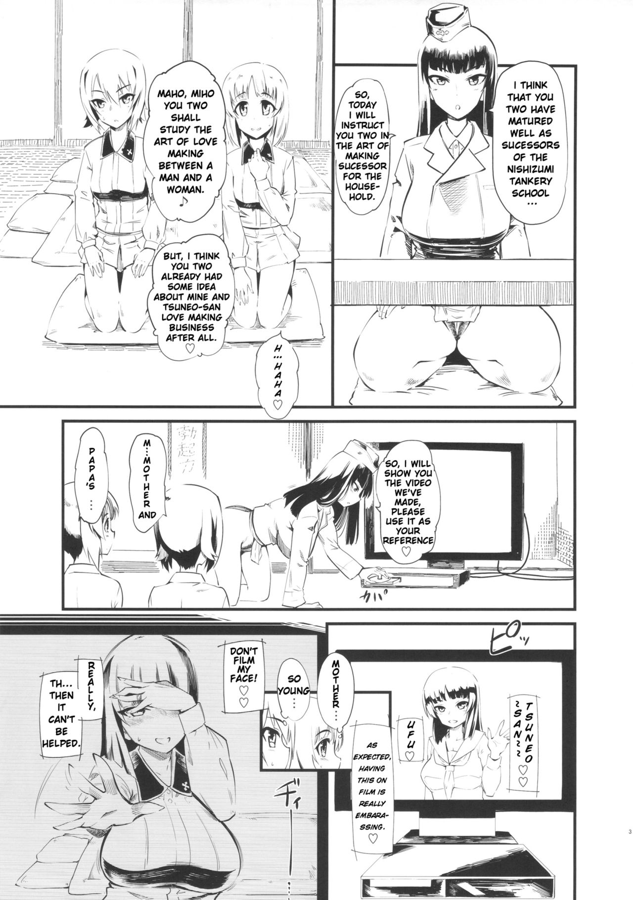 Nishizumi-san-chi wa Nakayoshi 4P | Nishizumi Household Peaceful 4-some page 4 full