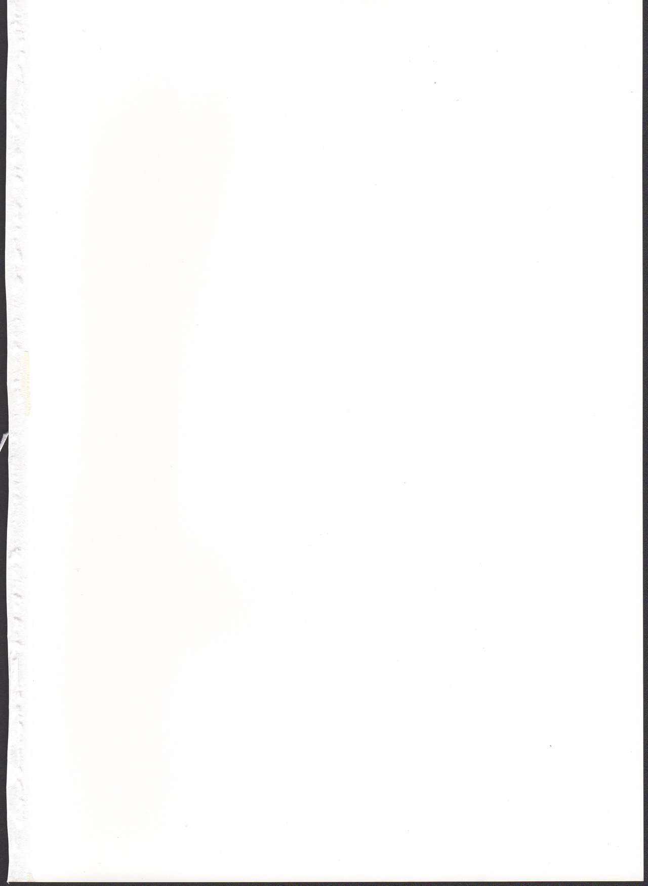 Shiranui wa Mou Otona desu ga. page 2 full