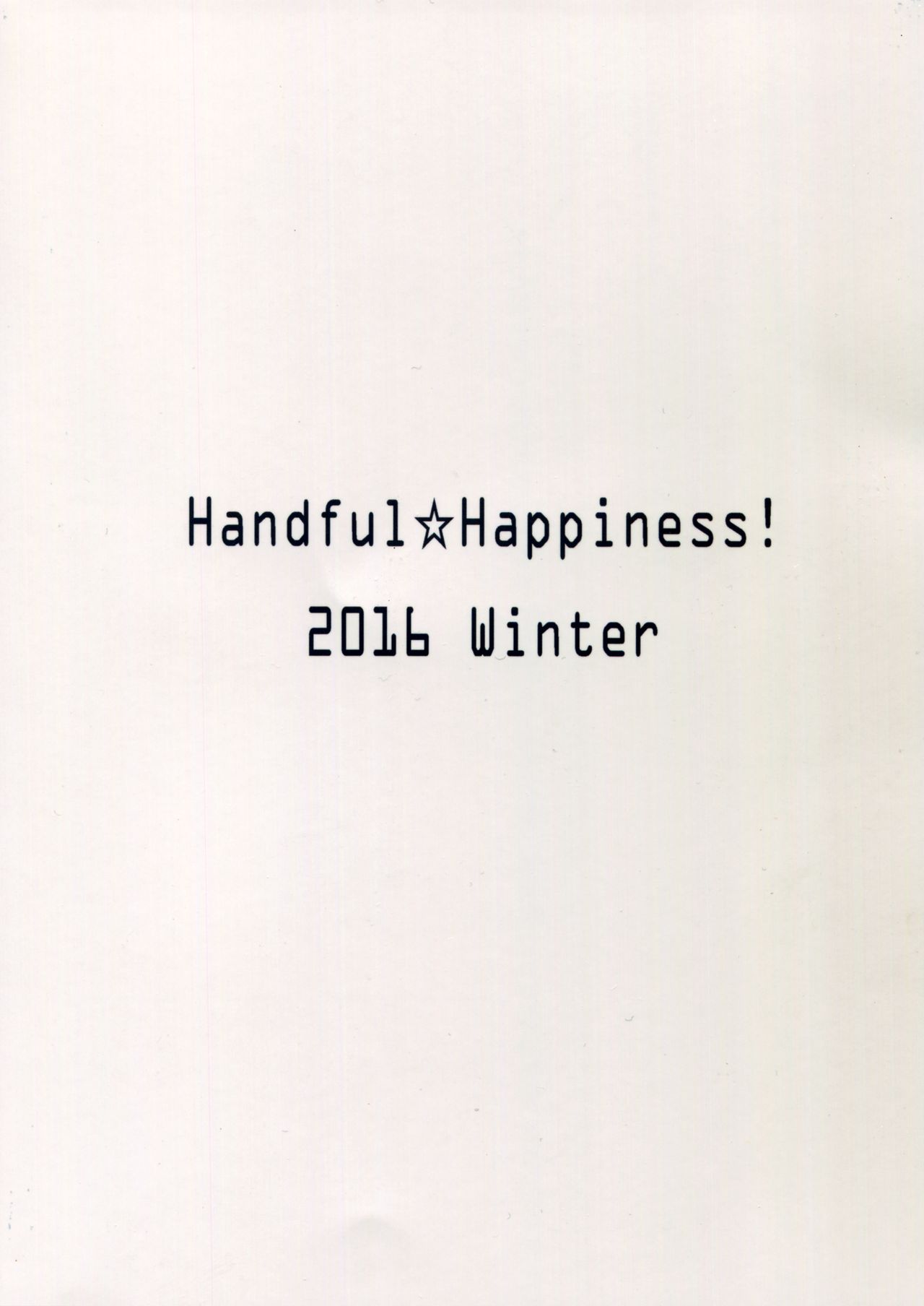 Jessica Onee-chan Chaku Ero Debut page 2 full