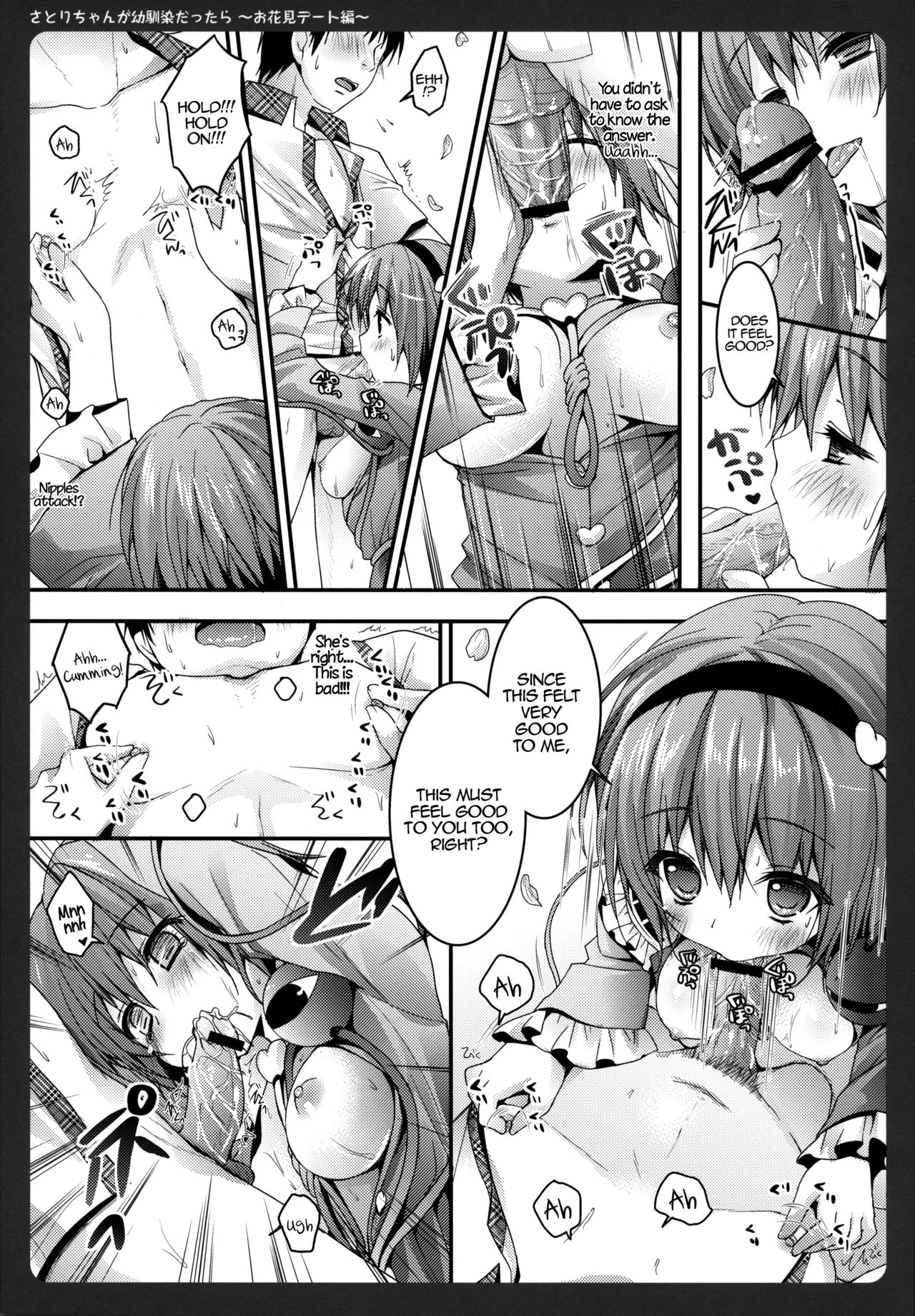 Satori-chan ga Osananajimi Dattara ~Ohanami Date Hen~ | Satori-chan is My Childhood Friend ~Flower Viewing Date~ page 8 full