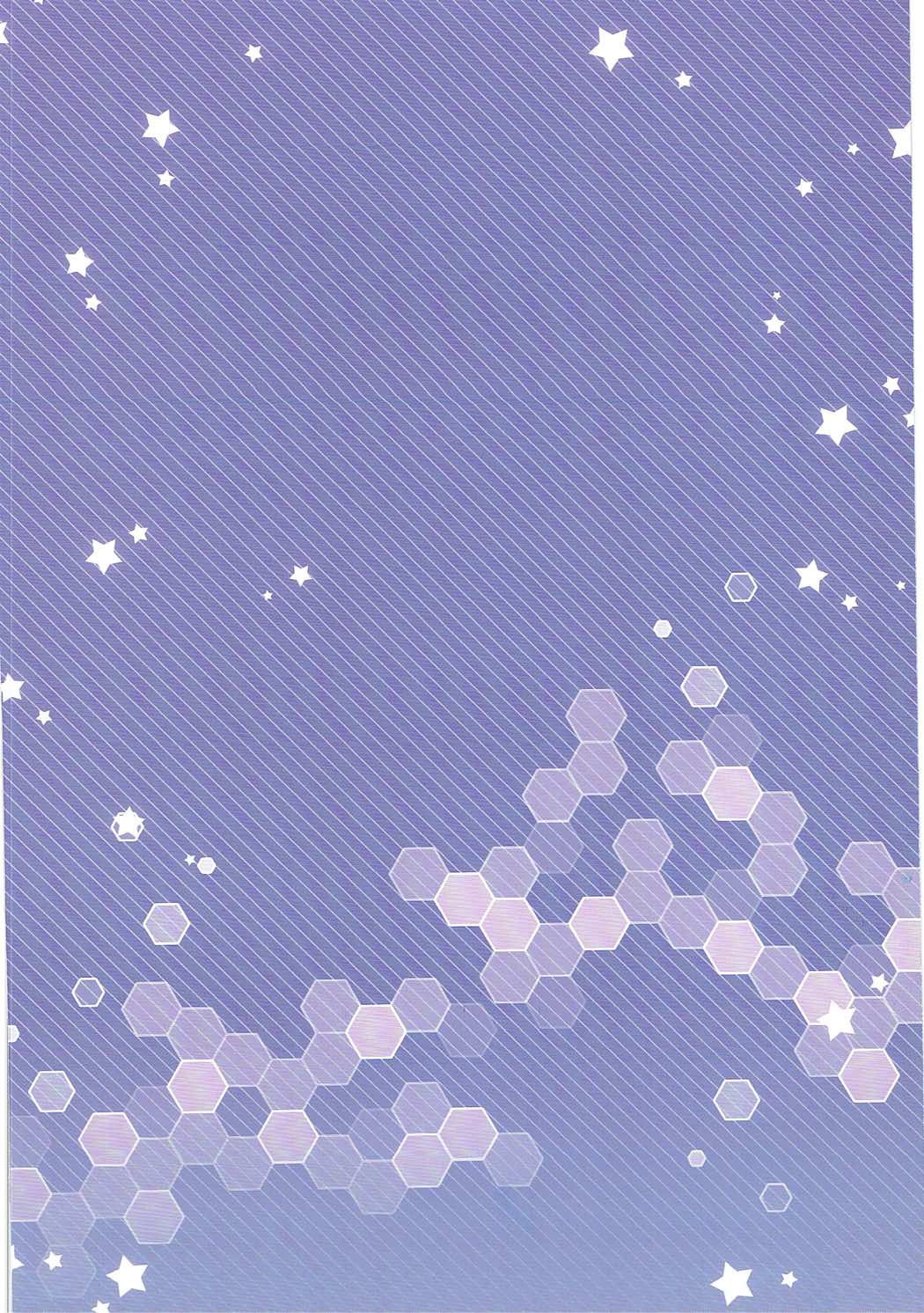 Iku Iku! page 2 full