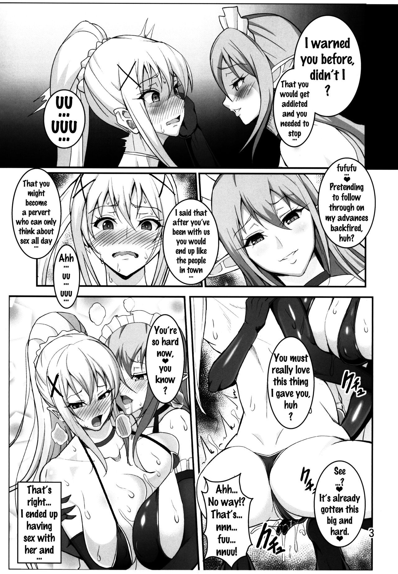 Kono Subarashii Inmu ni Syukufuku o! page 4 full