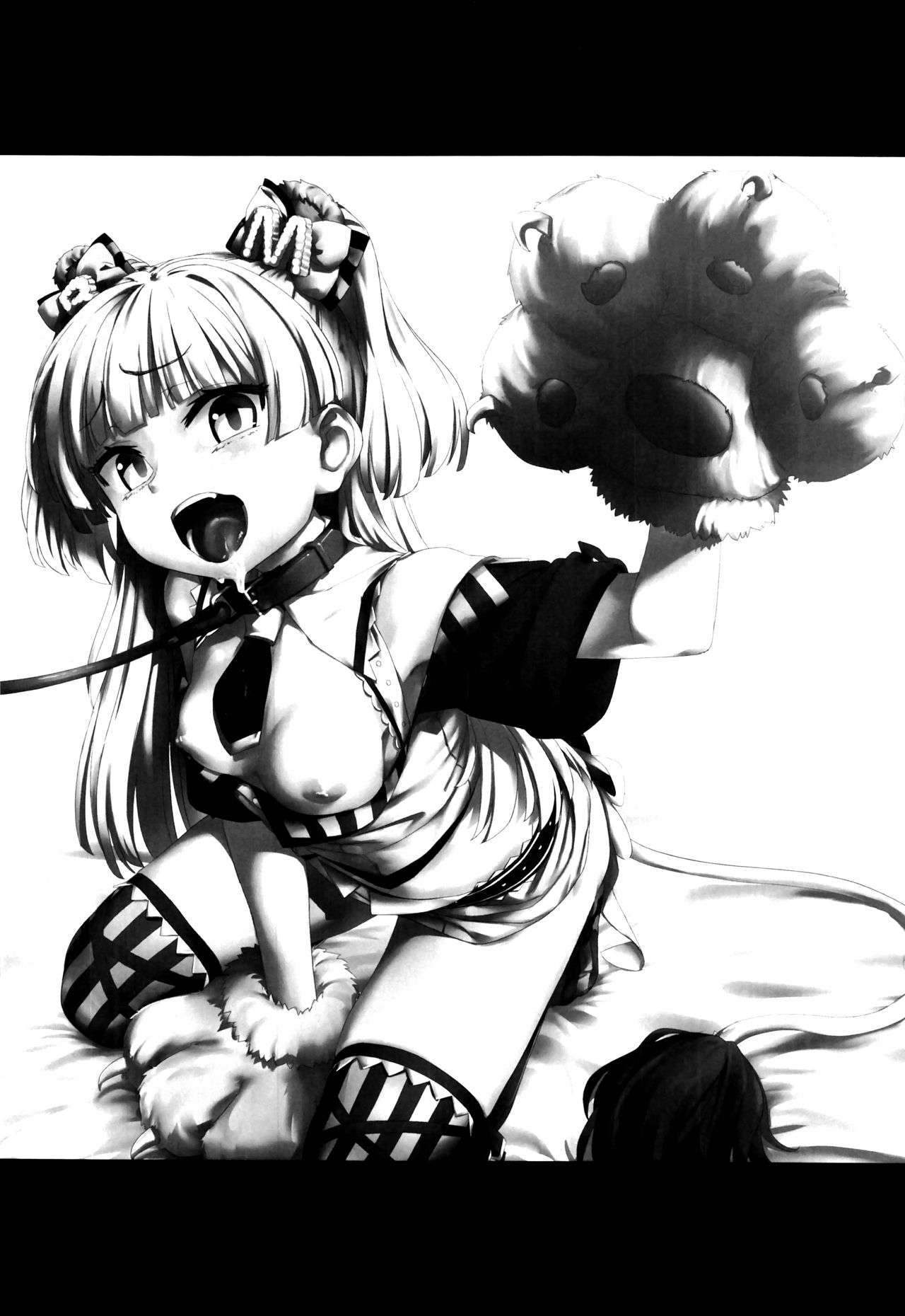 Chibi Gal NIGHT STAGE page 2 full