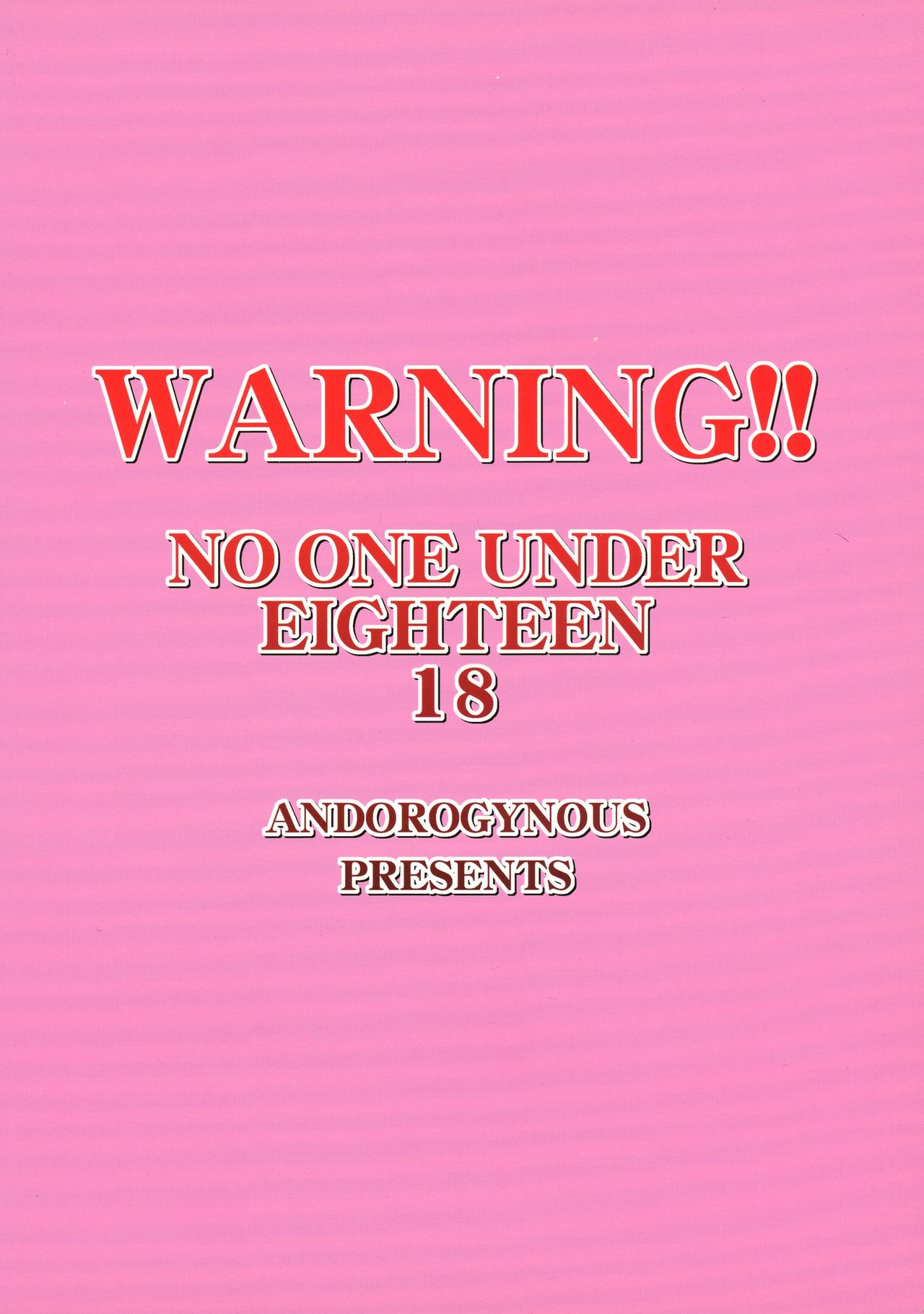 20 Mensou no  musume no Himitsu page 2 full