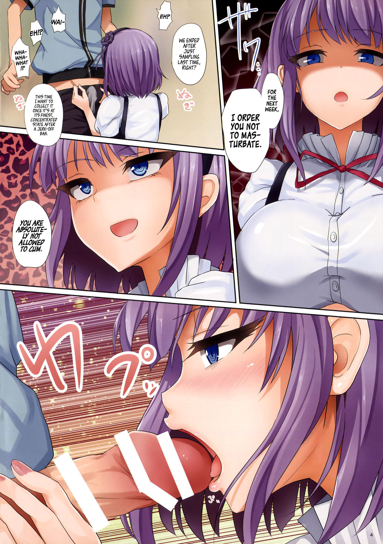 Seika no Musume Daga, Shikashi Hentai 2 | The Candy Consextioner is Nothing More Than a Pervert 2   =Facedesk + CW= page 4 full