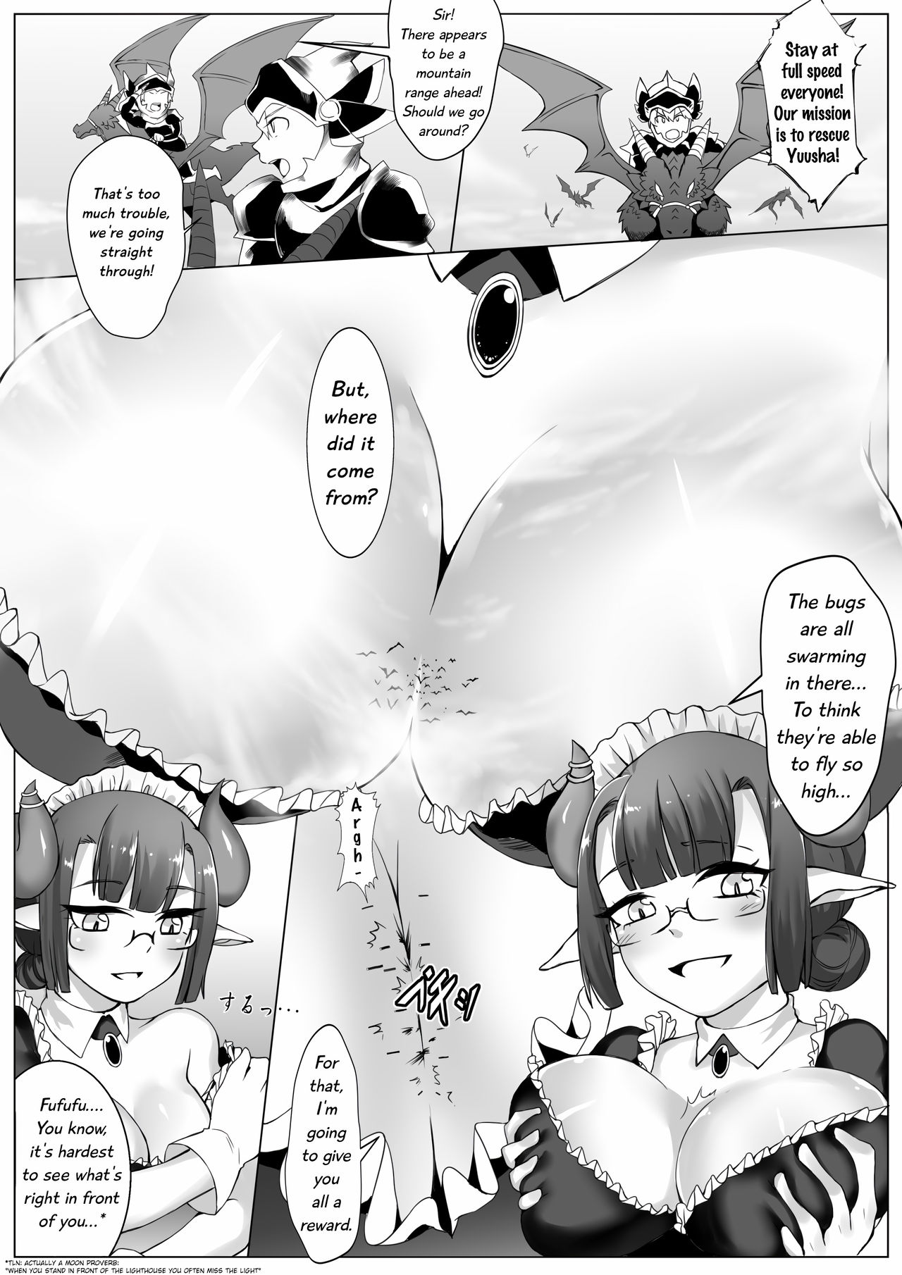 Gaichuu Haijo | Pest Extermintion page 9 full