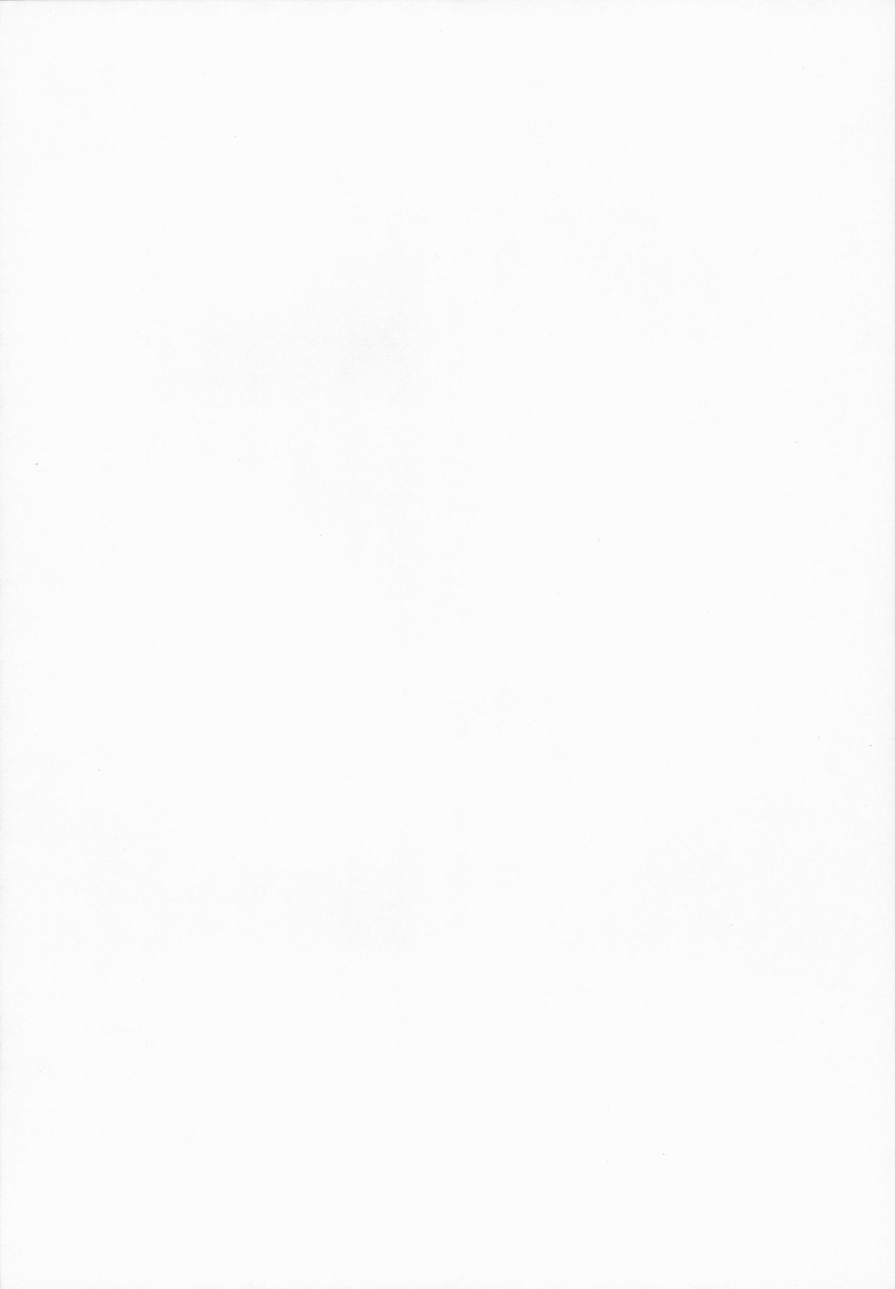 Satori-chan ga Osananajimi dattara -Yukemuri Konyoku Onsen Hen- | Satori-chan is My Childhood Friend -Taking a Bath Together in the Mixed Hot Spring- page 3 full