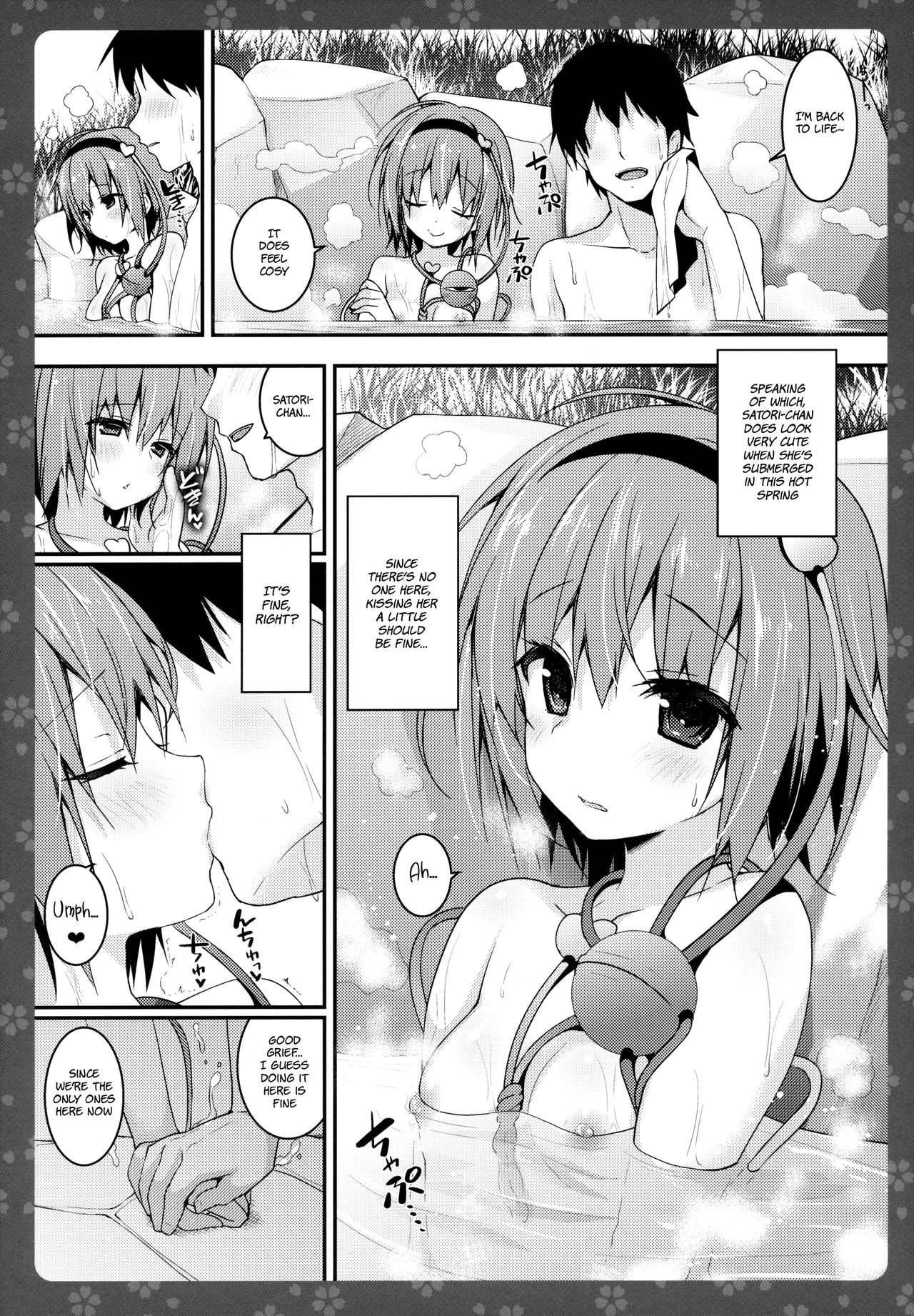 Satori-chan ga Osananajimi dattara -Yukemuri Konyoku Onsen Hen- | Satori-chan is My Childhood Friend -Taking a Bath Together in the Mixed Hot Spring- page 7 full