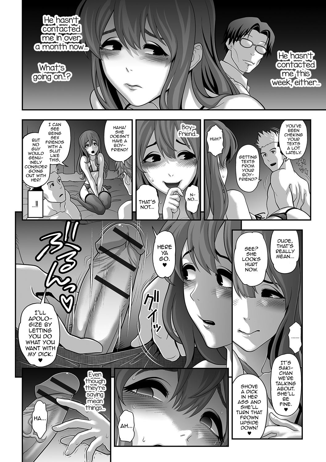 Nikubenki Shoukougun 3 page 4 full