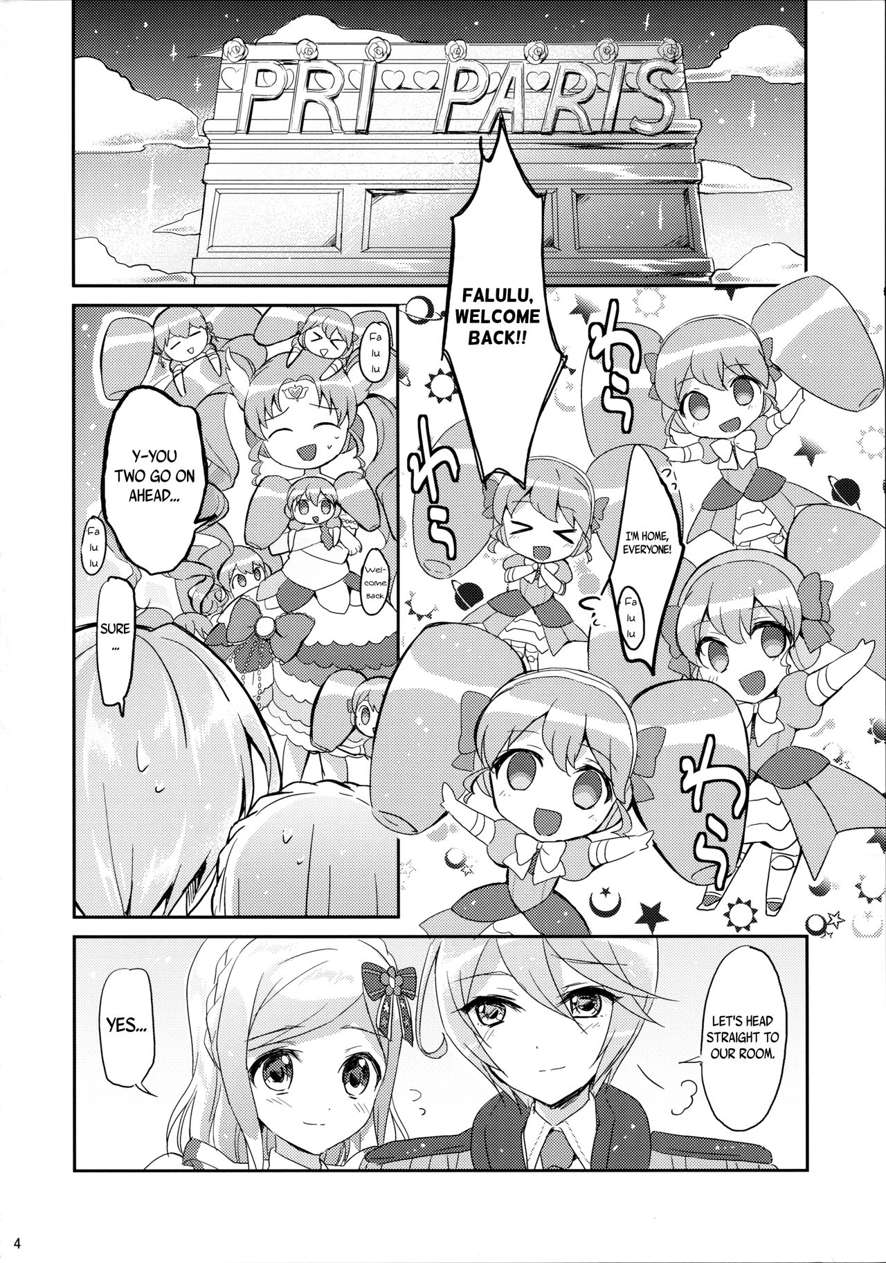 First night page 4 full