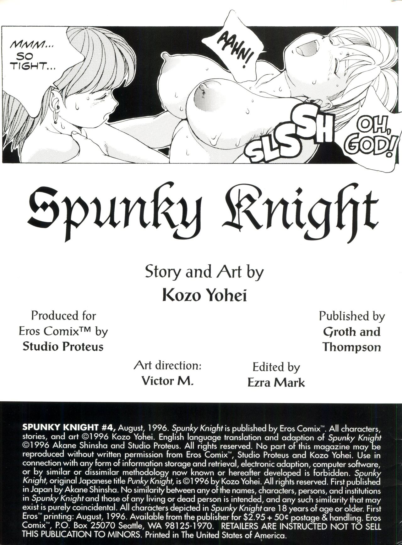 Spunky Knight 4 page 2 full