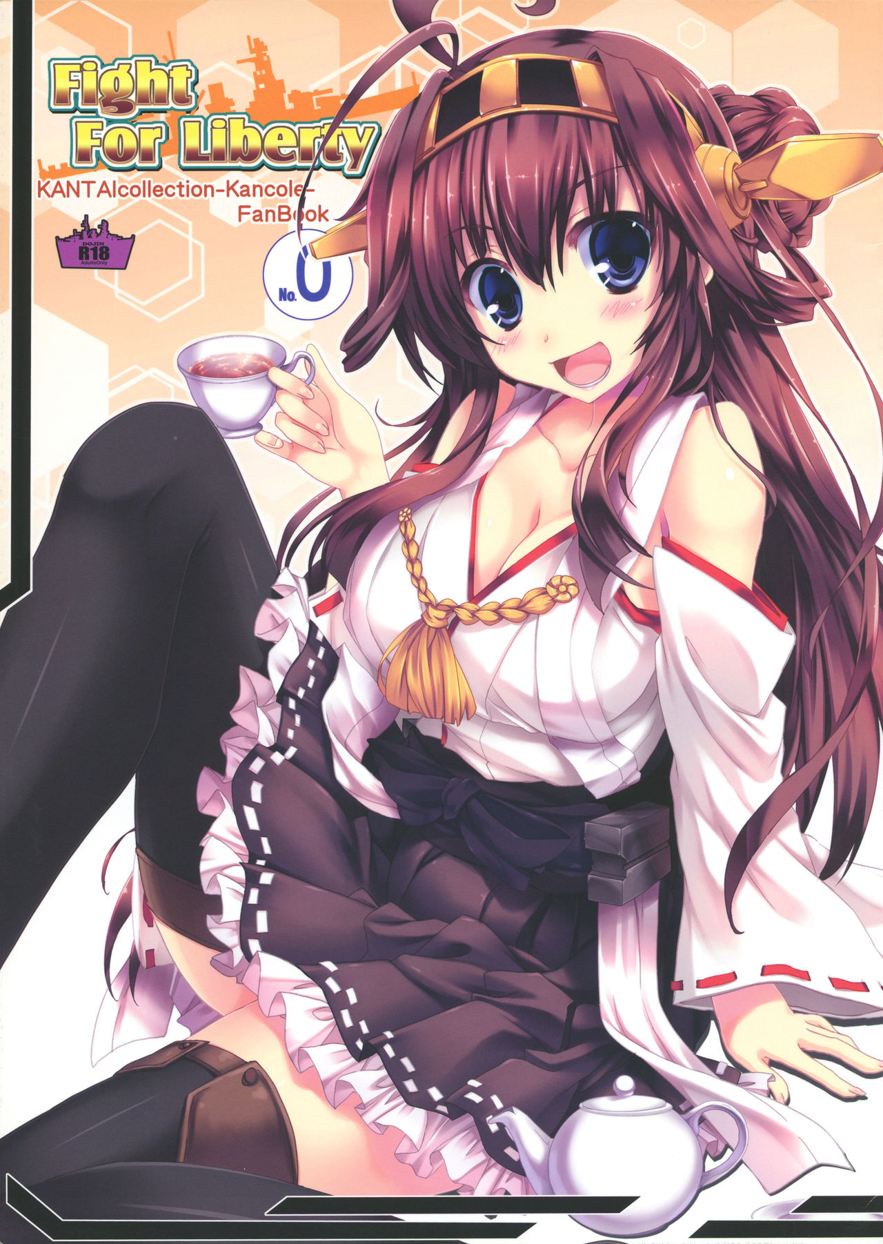 Fight For Liberty No.0 page 1 full