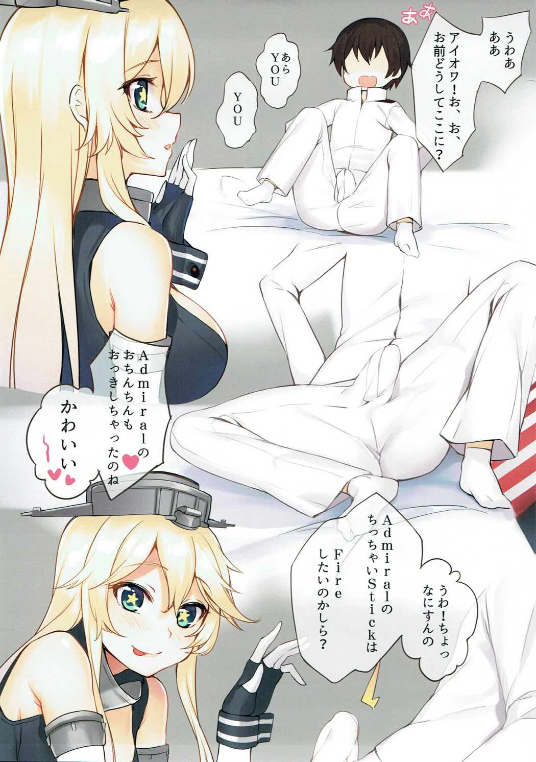 IOWA The BIG Stick!! page 4 full