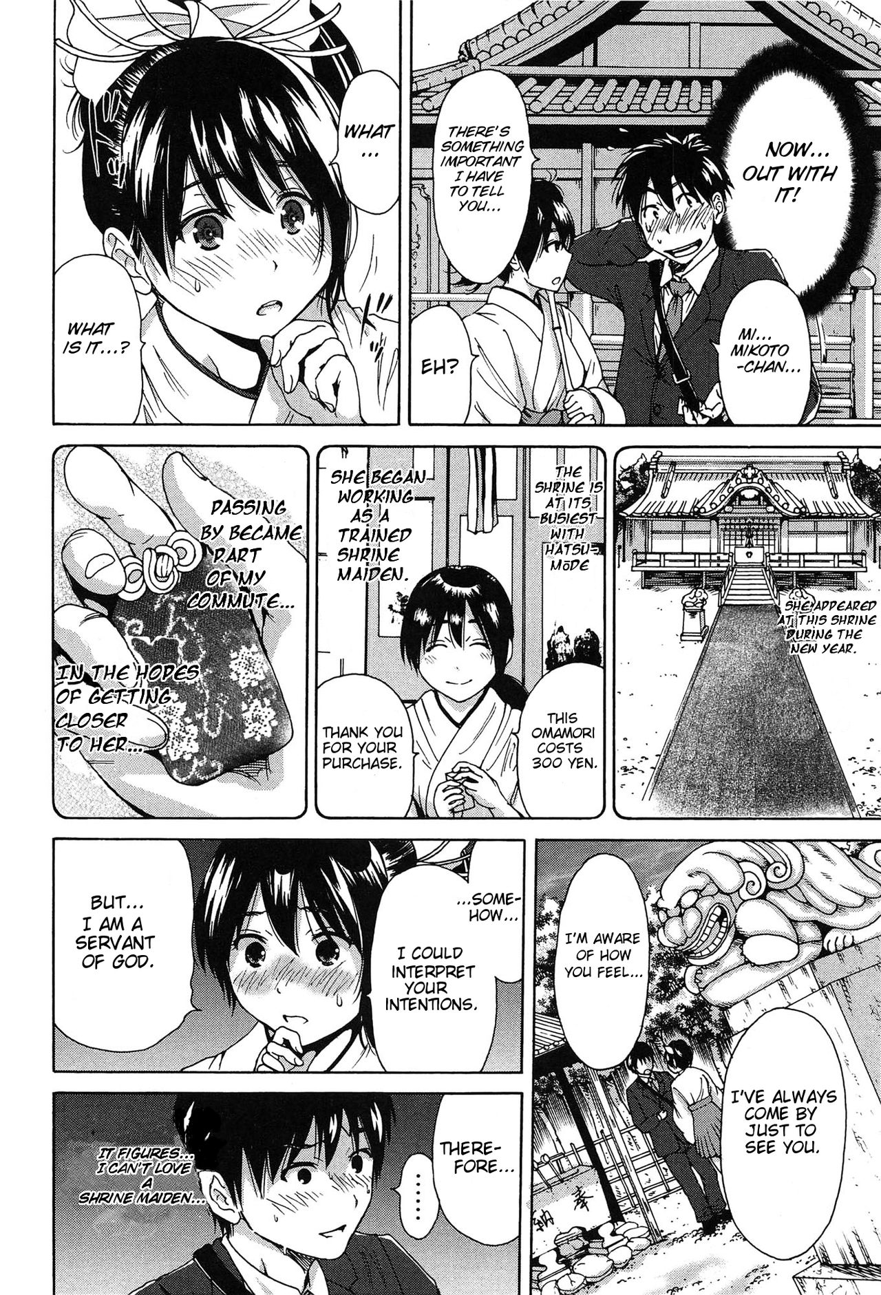 Konkai wa Goen Arimashita to Iu Koto de | Seize This Very Moment page 2 full