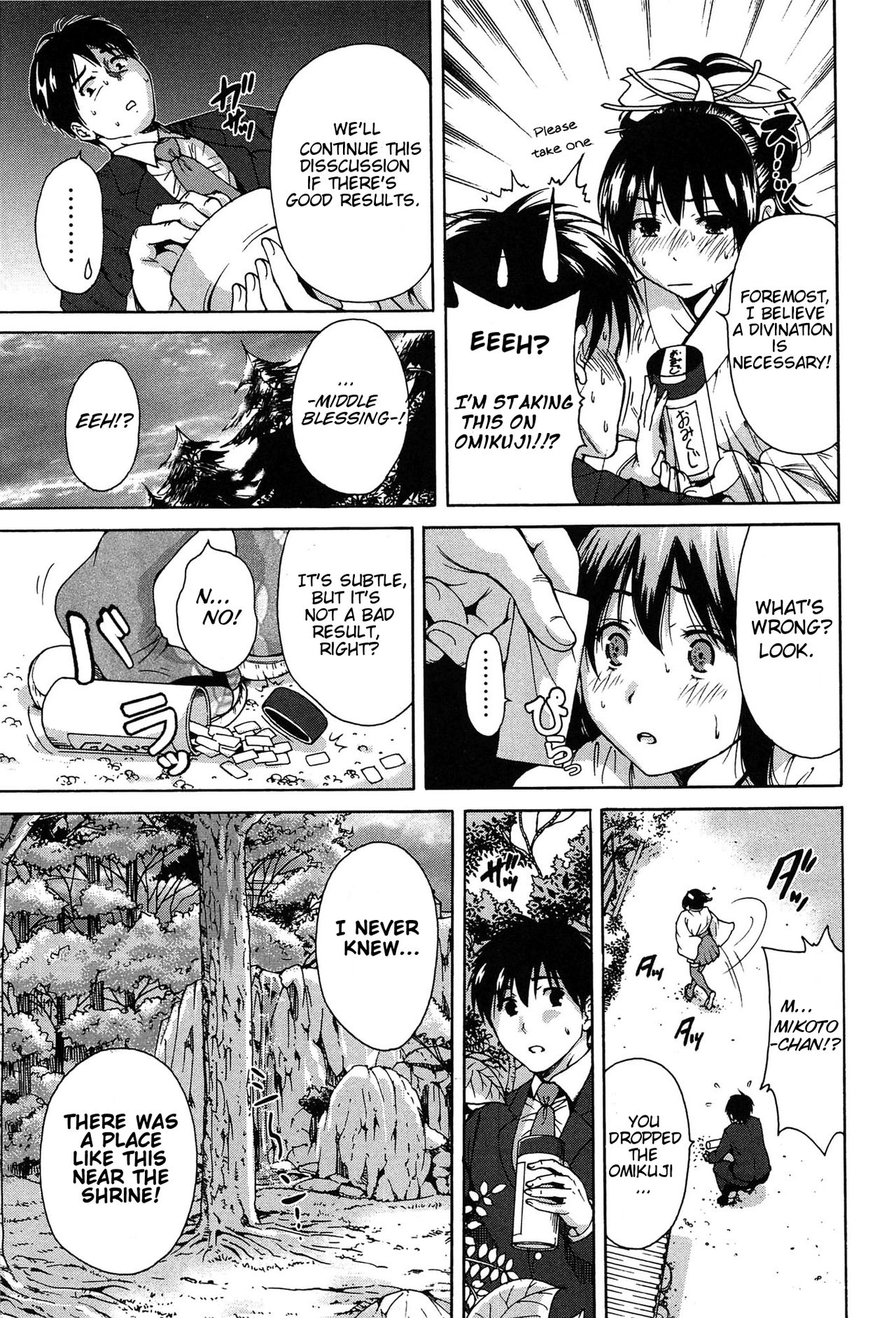 Konkai wa Goen Arimashita to Iu Koto de | Seize This Very Moment page 3 full