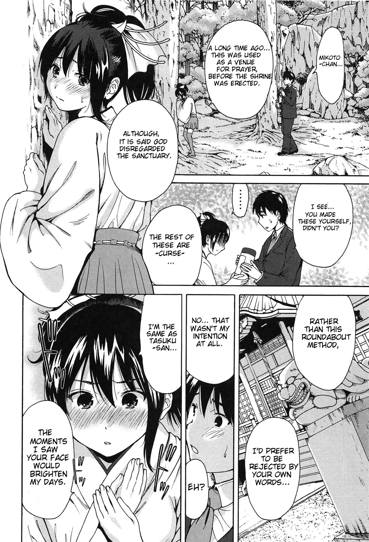 Konkai wa Goen Arimashita to Iu Koto de | Seize This Very Moment page 4 full
