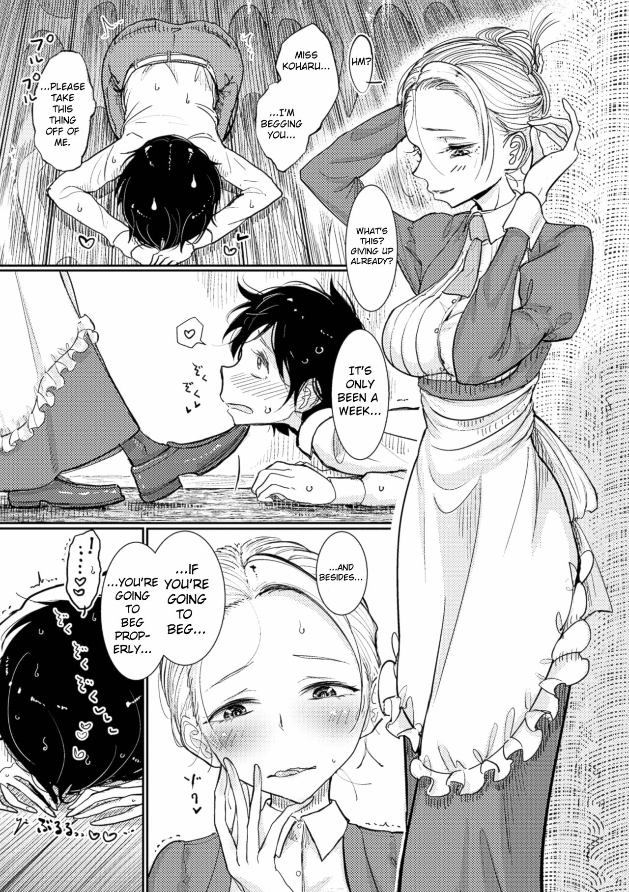 Hatsujou to Choukyou no Aida Saishuuwa | During Mating and Training Final page 3 full