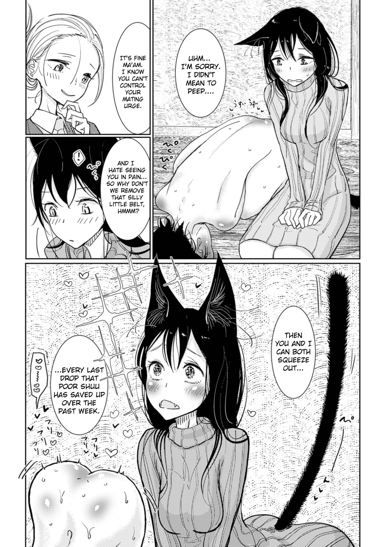 Hatsujou to Choukyou no Aida Saishuuwa | During Mating and Training Final page 5 full
