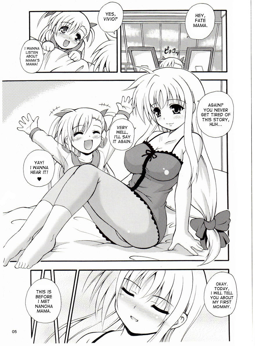Fate-chan wa Do M nano!! page 3 full