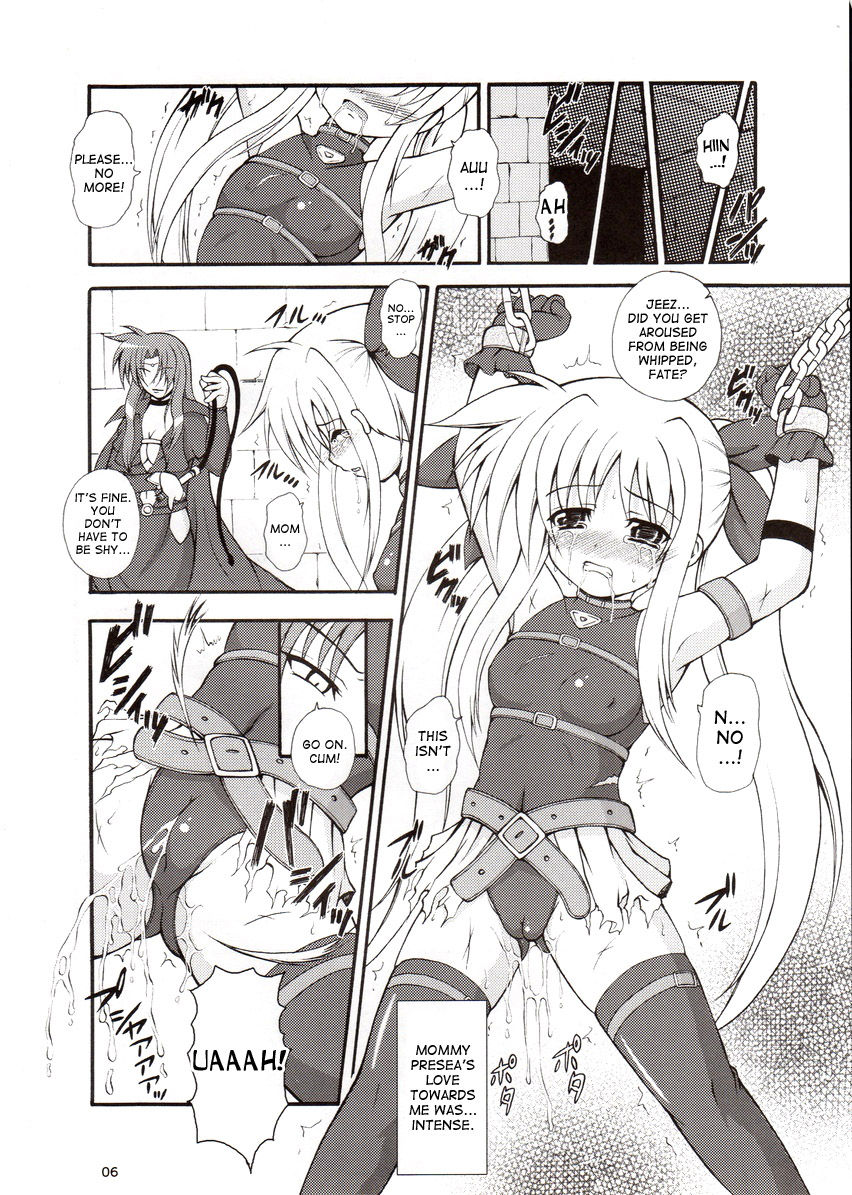 Fate-chan wa Do M nano!! page 4 full