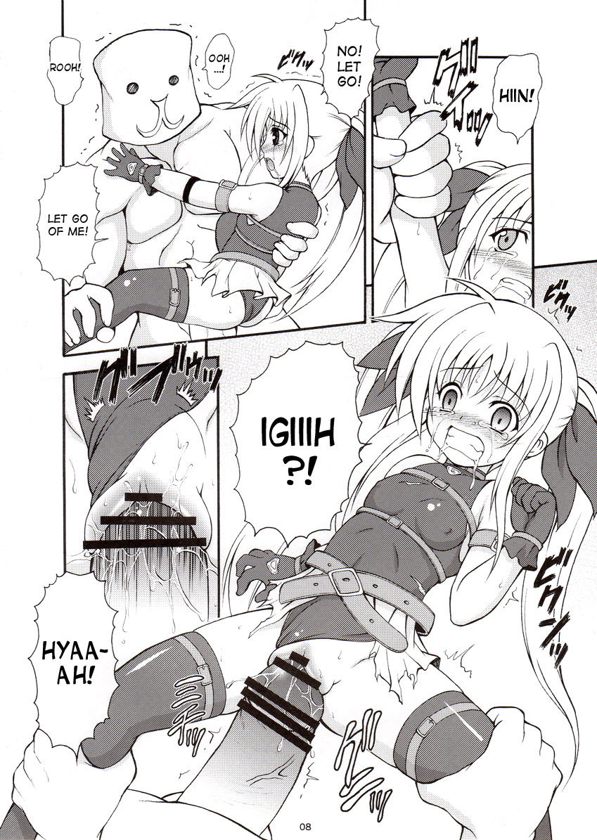 Fate-chan wa Do M nano!! page 6 full