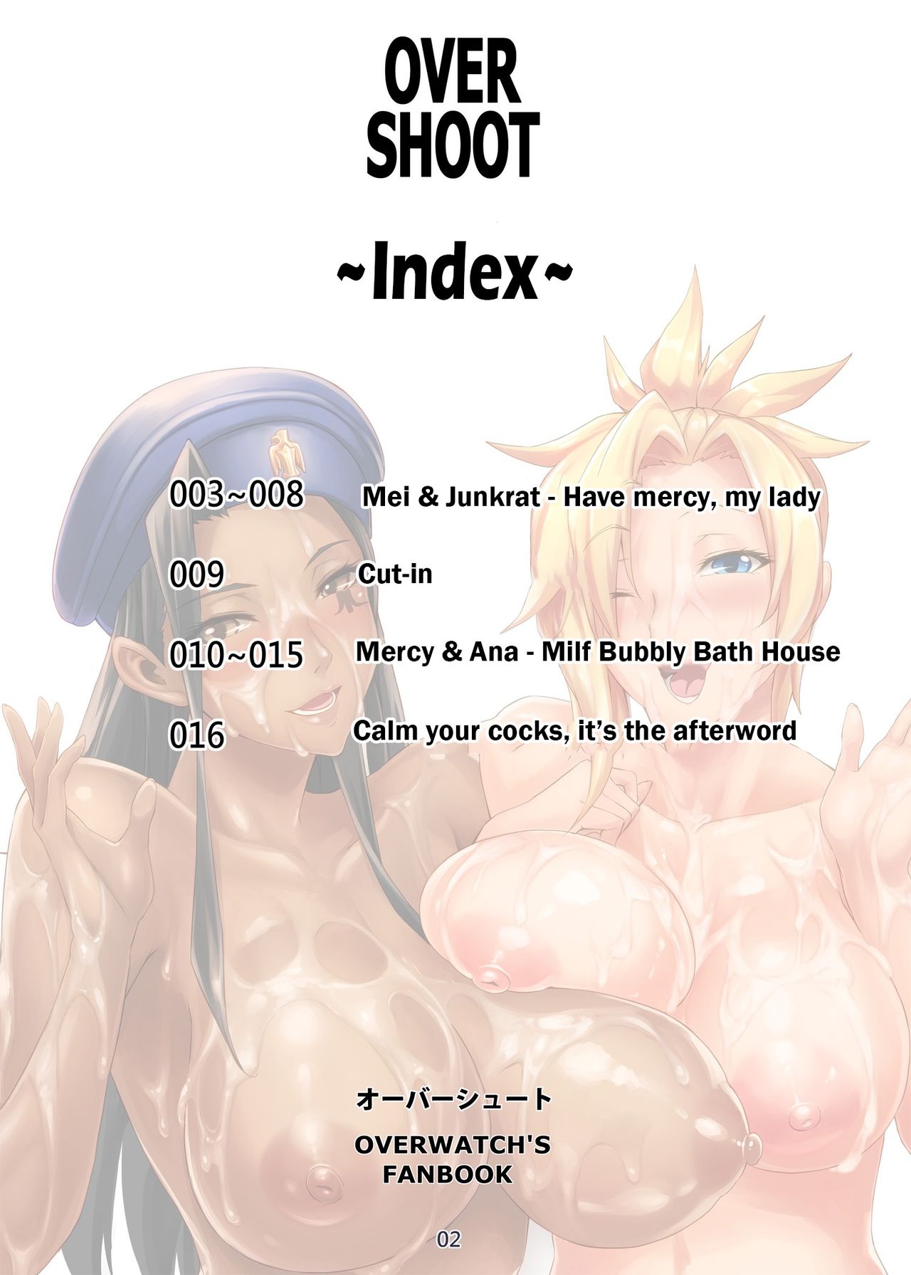 OVERSHOOT page 3 full