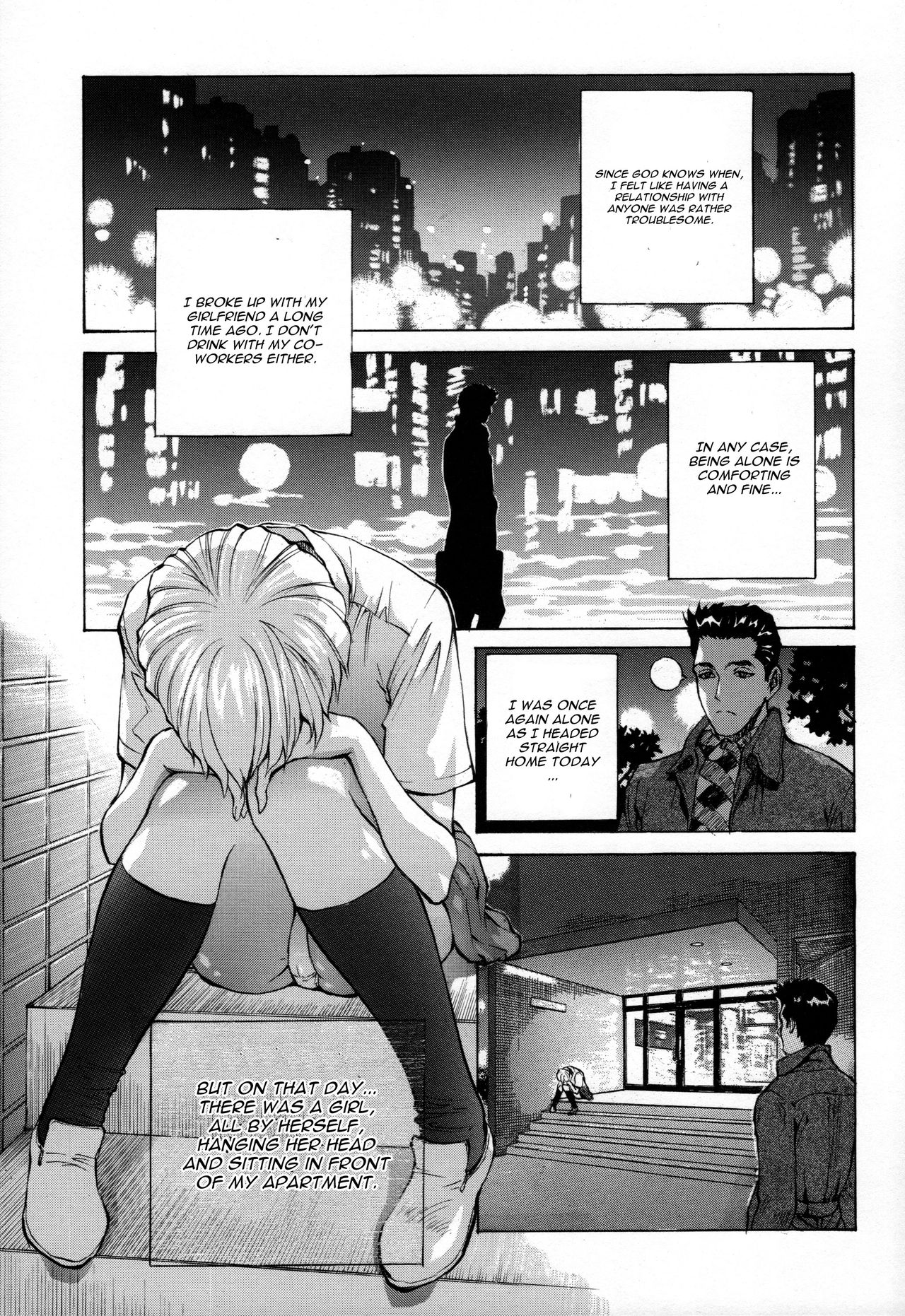 Ayanami α page 5 full