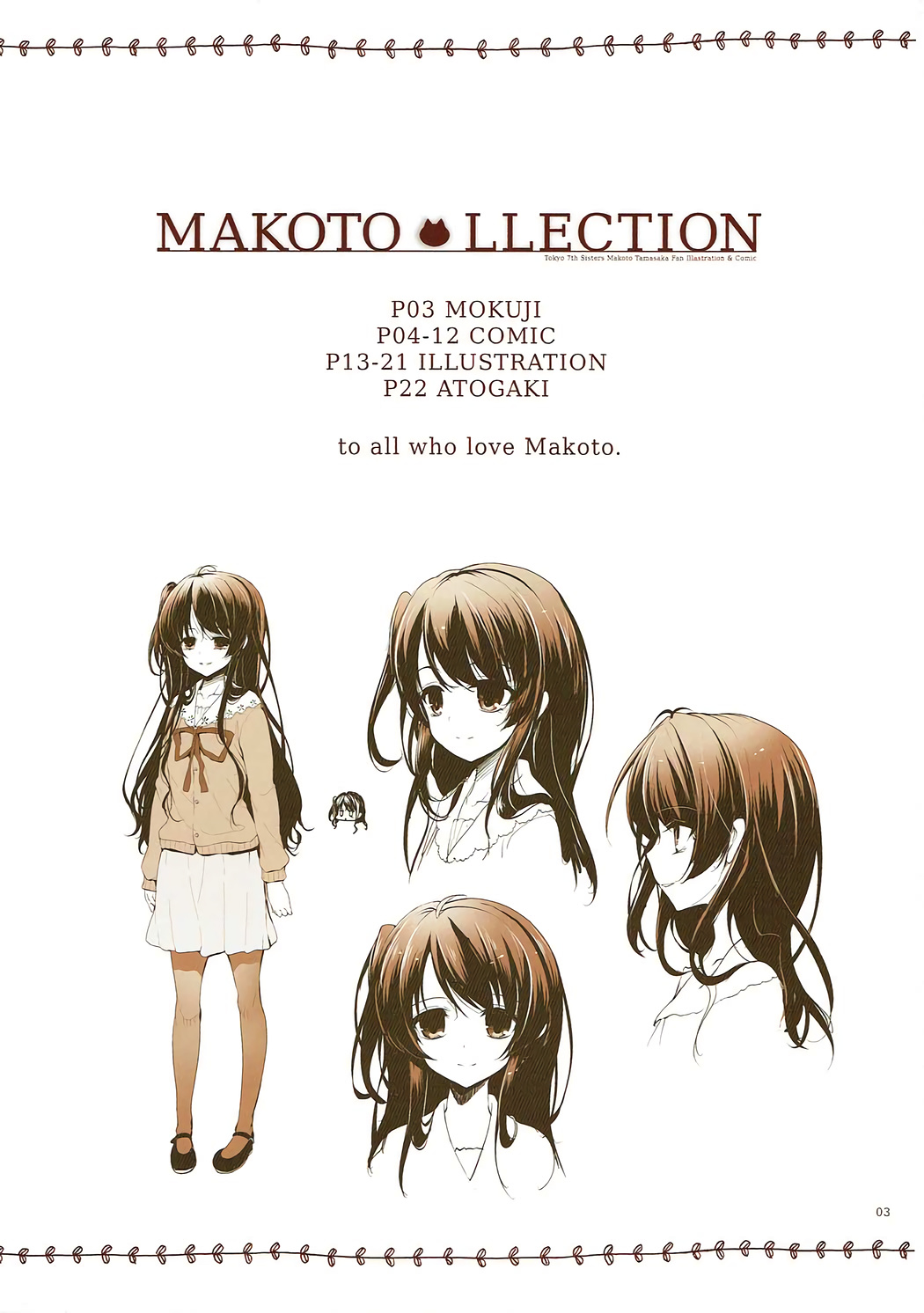 MAKOTO LLECTION page 2 full