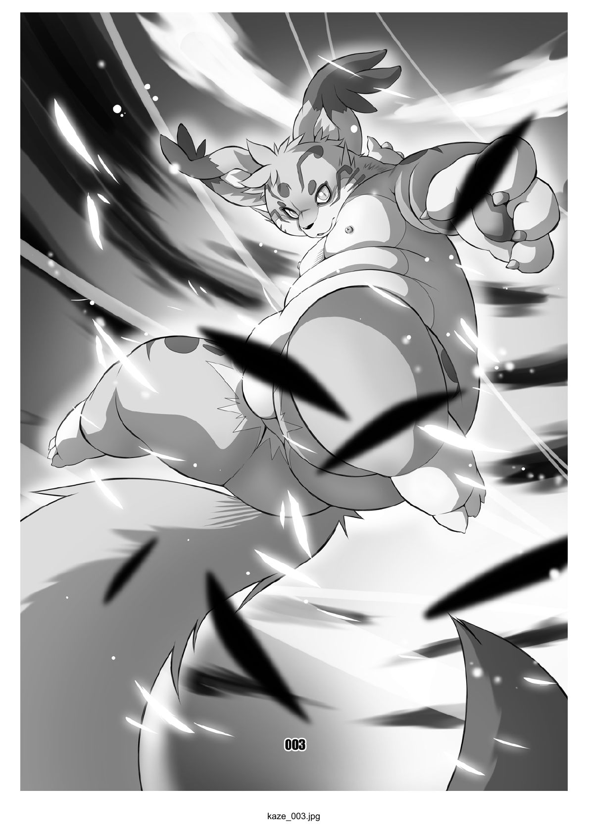 Kazenomatasaburou page 2 full